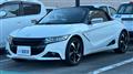 2019 Honda S660