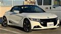 2019 Honda S660
