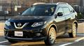 2017 Nissan X-Trail