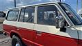 1988 Toyota Land Cruiser