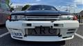 1991 Nissan Skyline GT-R