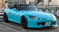 2006 Honda S2000