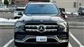 2022 Mercedes-Benz GLS-CLASS