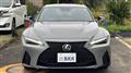 2023 Lexus IS