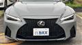 2023 Lexus IS