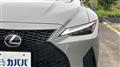 2023 Lexus IS