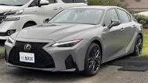 2023 Lexus IS