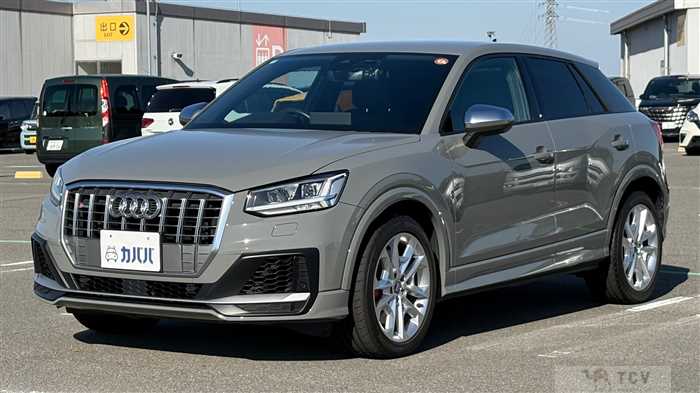 2020 Audi Audi Others