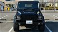 2016 Mercedes-Benz G-Class
