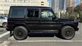 2016 Mercedes-Benz G-Class