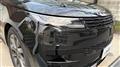 2024 Land Rover Range Rover Sport