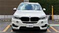 2014 BMW X5