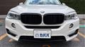 2014 BMW X5