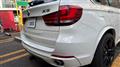 2014 BMW X5