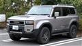 2024 Toyota Land Cruiser
