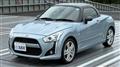 2018 Daihatsu Copen