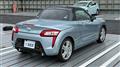 2018 Daihatsu Copen