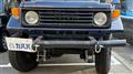 1995 Toyota Landcruiser 70