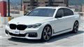 2015 BMW 7 Series