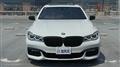 2015 BMW 7 Series