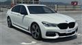 2015 BMW 7 Series