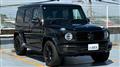 2022 Mercedes-Benz G-Class