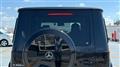 2022 Mercedes-Benz G-Class