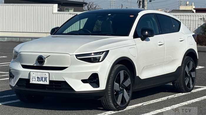 2023 Volvo Volvo Others