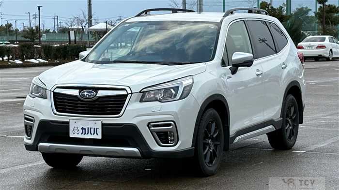 2020 Subaru Forester