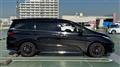 2020 Honda Odyssey