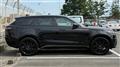 2020 Land Rover Range Rover Velar