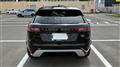 2020 Land Rover Range Rover Velar