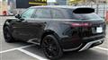 2020 Land Rover Range Rover Velar