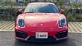 2015 Porsche Cayman