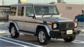 2016 Mercedes-Benz G-Class