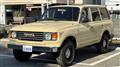 1995 Toyota Landcruiser 80