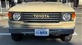 1995 Toyota Landcruiser 80