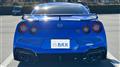 2024 Nissan Nissan GT-R
