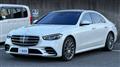 2022 Mercedes-Benz S-Class