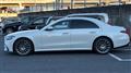 2022 Mercedes-Benz S-Class