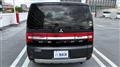 2007 Mitsubishi Delica D5
