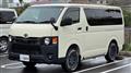 2023 Toyota Hiace Van