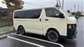 2023 Toyota Hiace Van