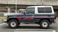 1986 Toyota Landcruiser 70