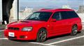 2002 Subaru Legacy Touring Wagon