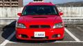 2002 Subaru Legacy Touring Wagon