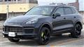 2015 Porsche Cayenne