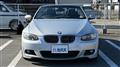 2009 BMW 3 Series