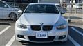 2009 BMW 3 Series