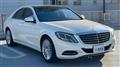 2014 Mercedes-Benz S-Class